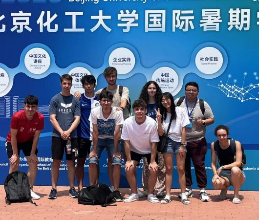 Los estudiantes de la Universidad de Zaragoza participan en programa internacional de verano en la Universidad de Tecnología Química de Beijing con apoyo de la Cátedra Zeumat
